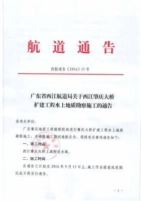 發(fā)掘商機(jī) 游戲蜂窩代理廣告，搶占市場(chǎng)先機(jī)